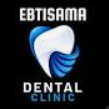Ebtisama Dental Clinic Logo